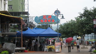 言葉が通じない事がこんなにつらいと思ったレストラン