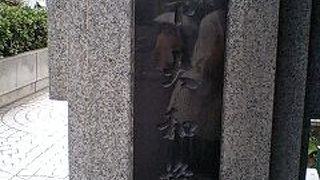 道頓堀川の最上流に架かる橋！