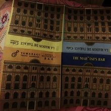 ここのお店の紙ナプキン。かわいくて使えないじゃん(゜3゜)