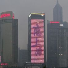 そりゃ　恋してまうわ　上海。