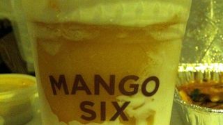 美味しいマンゴージュース