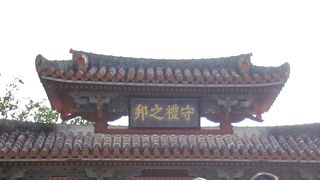 ベビーカー無しで疲れました