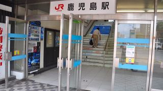 かつては鹿児島本線、鹿児島の本駅