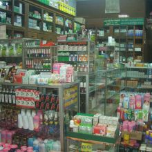 薬屋