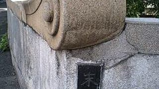 東横堀側にかかる橋！