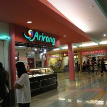 左のお店で購入