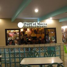 ここのコーヒも美味しかった