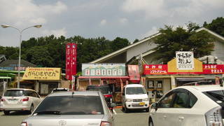 トイレがきれい