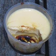 地獄蒸し焼きプリン