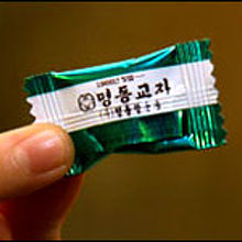 ハングルマルでミョンドンギョジャ