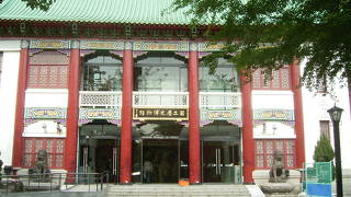 国立歴史博物館