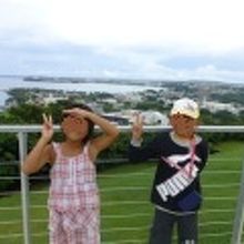 グアムの絶景ポイント