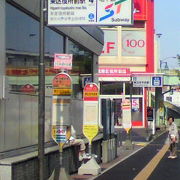 けっこう歩くけどサッポロビール園＆アリオ最寄駅