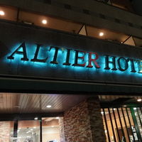 格安な割に、意外と充実した紀伊田辺・お勧めのホテル