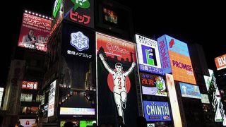 大阪といえばこれ！！