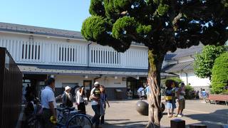 水木しげる記念館