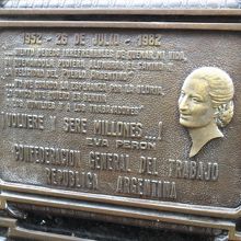 エヴィータの墓