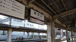 同志社大学・女子大学の下宿の多い地域