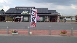 お米のジェラートがおいしい