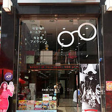 明洞にあるのが助かる！