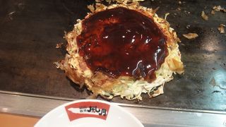 関西風お好み焼きの風月