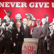 世界の偉人と同列