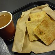 亞坤のカヤトースト　Ya Kun Kaya Toast