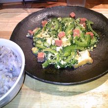 美味！ゴーヤチャンプル