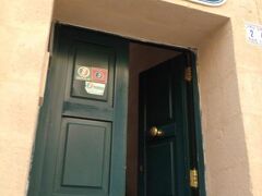 B&B サックス バリサノ 写真