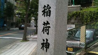 紀元前12年に創立された由緒ある神社