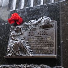 エビータの墓