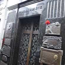 エビータが眠る納骨堂