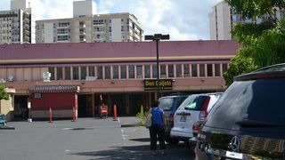 庶民的スーパー