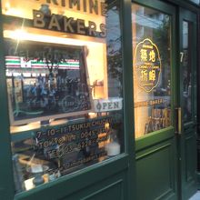 おしゃれな外観☆