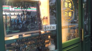 どれもおいしそうで目移りしちゃいます！外観もステキです♪