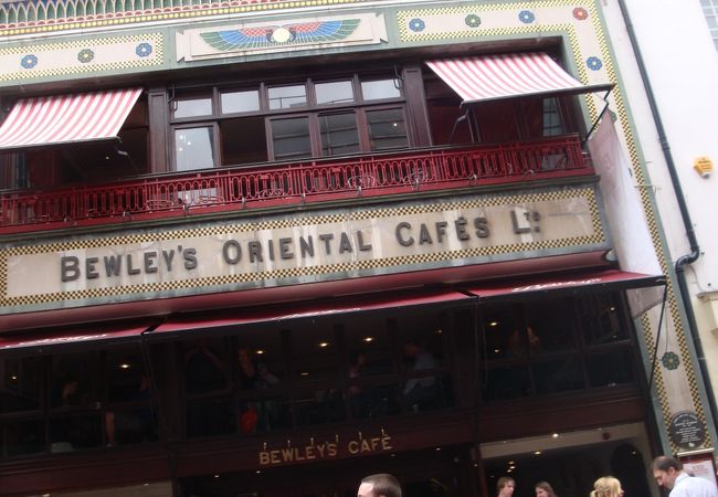 ビューリーズ オリエンタル