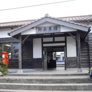 山陰最古の駅舎