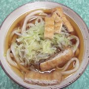 元祖キャベツうどんのお店