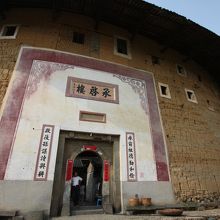 こんなのが沢山あります