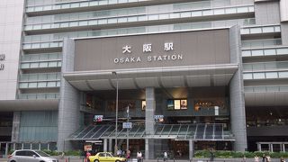 巨大な駅