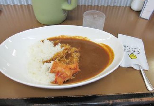 銀座カレー オニオン