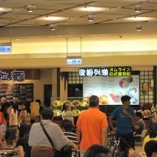 選択肢はいろいろです