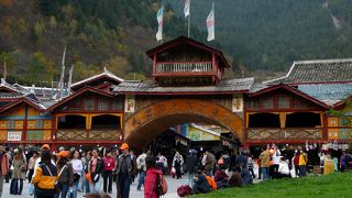 九寨溝のチベット族の集落「樹正寨」