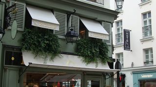 パリに行ったらここでしょう