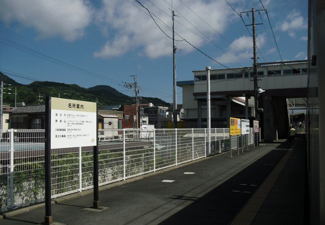 東に富士川