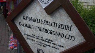 夏のシーズンは涼しくておススメ