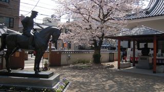 秋山兄弟の誕生の地