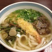 福岡のうどんは空港で締める