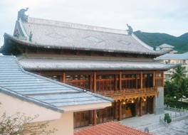 フアユ リゾート & スパ ヤロング ベイ サンヤ 写真