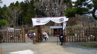 当時の町並みを再現